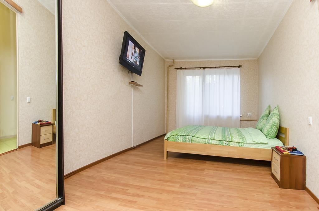 Vip Apartment On 14 Vidradnyi Avenue Kyiv Exterior foto